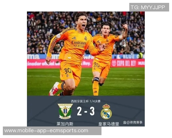 皇马国王杯海报揭晓贡萨洛加西亚独自亮相引关注