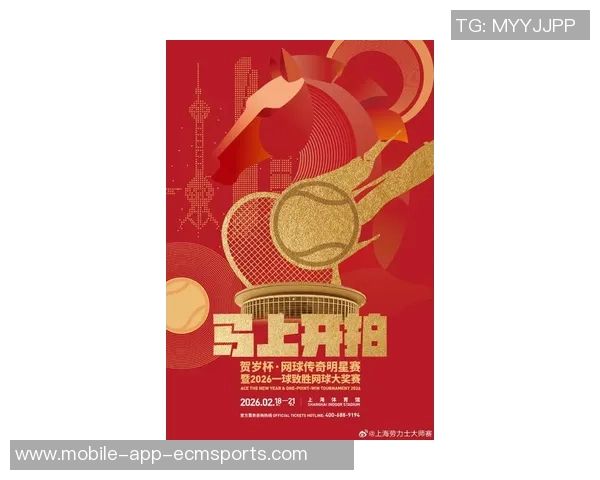 今日趣图:赢球才是未来的开始让我们一起期待精彩的比赛时刻